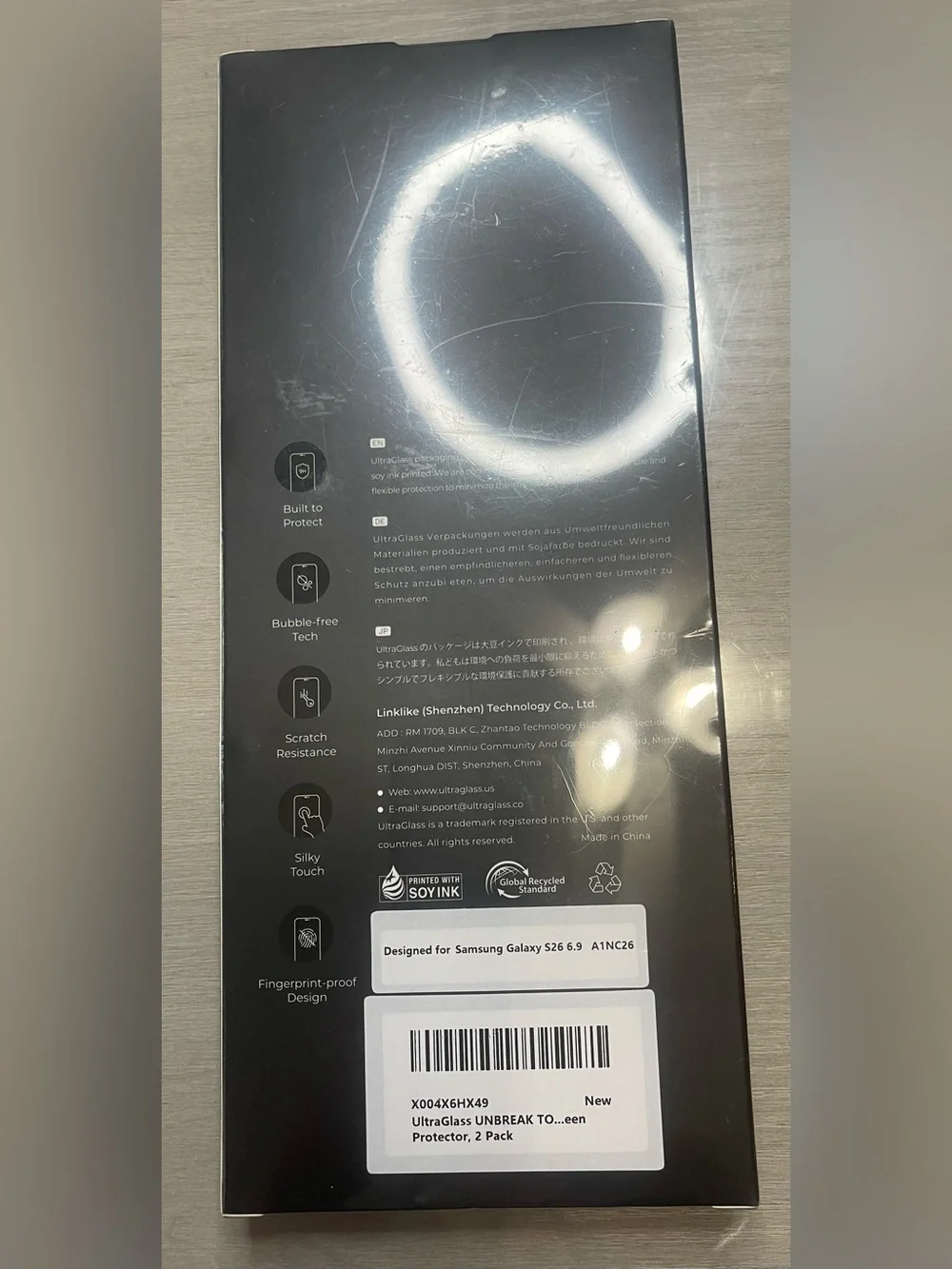 UltraGlass Tempered Screen Protector for Samsung Galaxy S26